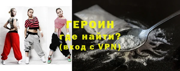 Альфа ПВП Горнозаводск