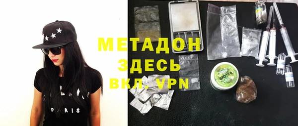 не бодяженный Горно-Алтайск
