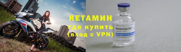 марки nbome Горняк