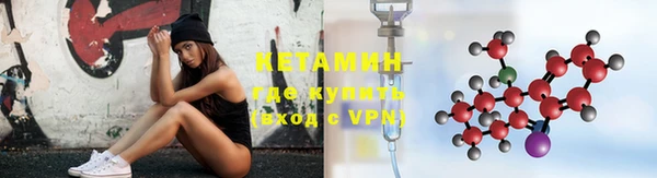 марки nbome Горняк