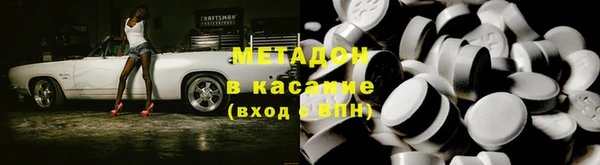 не бодяженный Горно-Алтайск