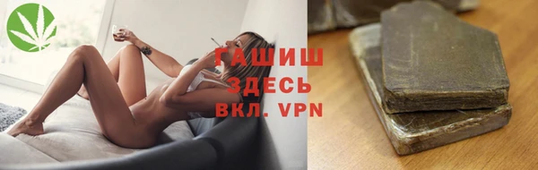 Альфа ПВП Тихвин