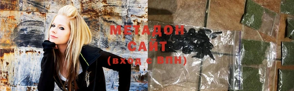 не бодяженный Горно-Алтайск