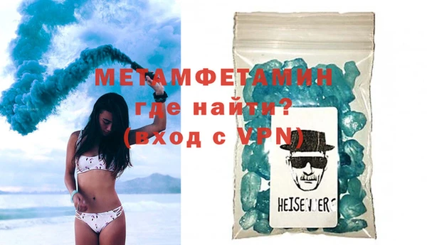 твердый Тутаев