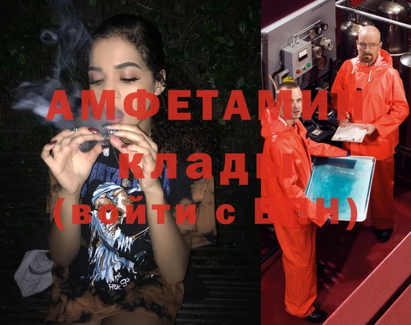 марки nbome Горняк