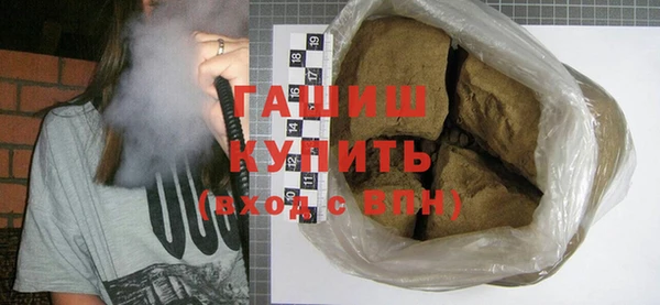 не бодяженный Горно-Алтайск