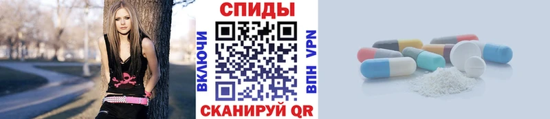 Купить закладки  Новоуральск  МЕТАМФЕТАМИН Декстрометамфетамин 99.9% 